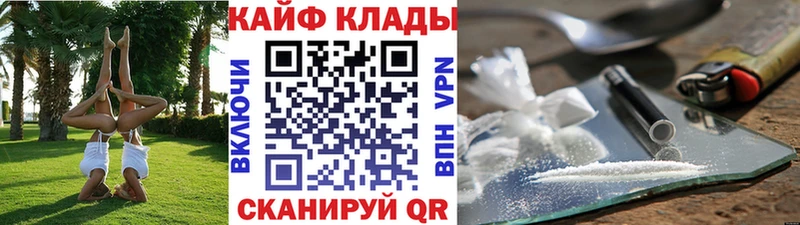 Где купить наркоту Кремёнки Гашиш  АМФ  Мефедрон  кракен как войти  СК  Каннабис 