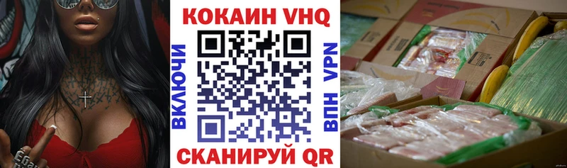 Кокаин 97%  цены   Кремёнки 