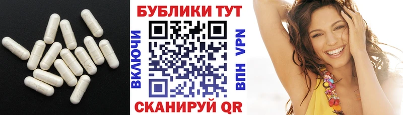 OMG онион  Кремёнки  ЭКСТАЗИ круглые 