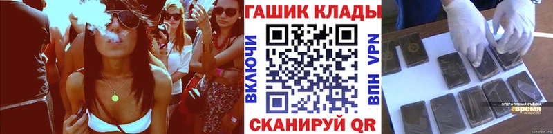 Гашиш hashish  Кремёнки 