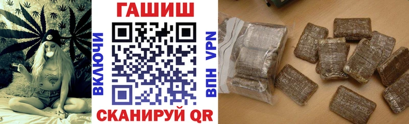 ГАШ 40% ТГК Кремёнки