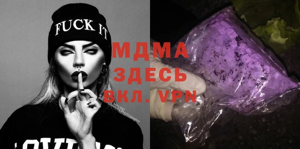 гашиш Пересвет