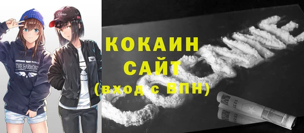 a pvp Аркадак