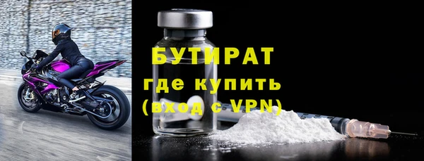 a pvp Аркадак