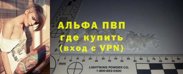 a pvp Аркадак