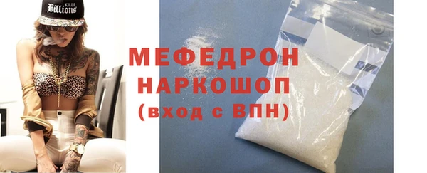 a pvp Аркадак