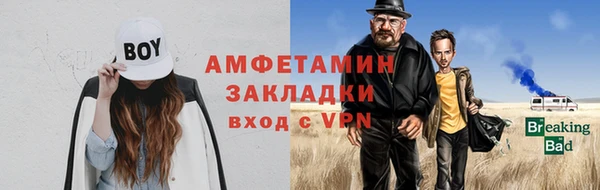 a pvp Аркадак