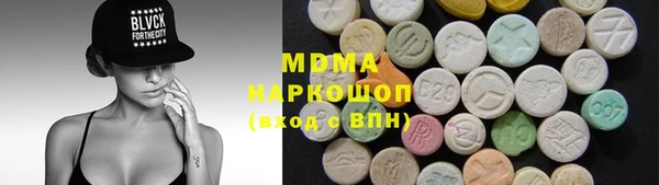 a pvp Аркадак