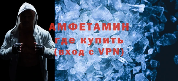 a pvp Аркадак