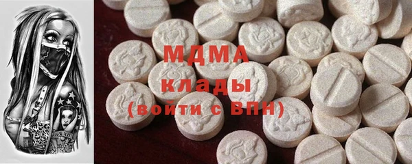 a pvp Аркадак
