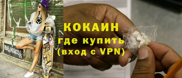 ешки Ростов