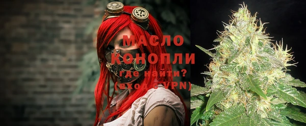 a pvp Аркадак