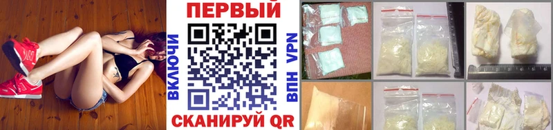 Метамфетамин витя  Кремёнки 