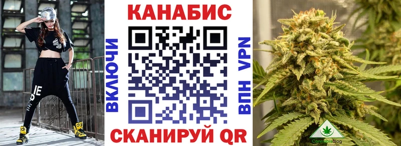 Бошки Шишки семена  Кремёнки 